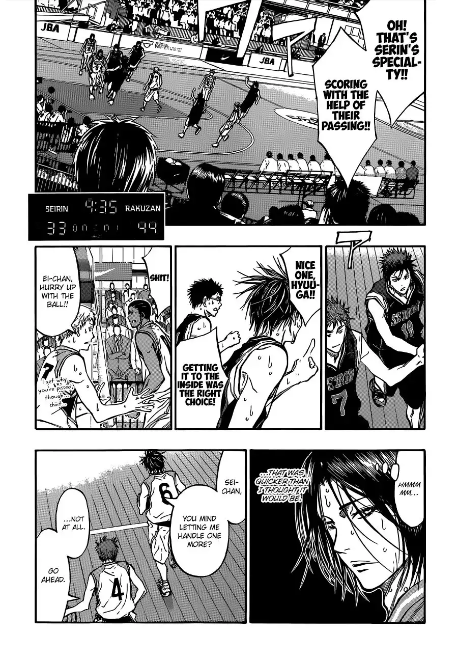 Kuroko no Basket Chapter 243 7